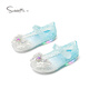 Snafy Flashing Shoes Girls' Jelly Sandals Elsa Glowing Princess Summer Beach Baby Sandals Gradient Blue 29 Foot Length 18.7cm