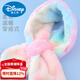 Disney Autumn and Winter Scarf Girls Children's Warm Scarf Elsa Winter Coldproof Scarf Boy's Neck Cover Earmuffs Zibingxue Earmuffs + Scarf Recommended for 3 years and above