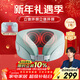 Skg cervical spine massager N5 sky blue Wang Yibo's same style shoulder and neck U-shaped pillow ring neck support hot compress massager for birthday and New Year gifts for boyfriend and girlfriend