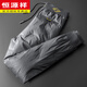 Hengyuanxiang winter thickened white goose down outdoor waterproof monster laminated men and women couples small feet sports and leisure outer wear down pants khaki ready stock S (80-105Jin Jin is equal to 0.5 kg) thickened pants take one size larger