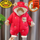 G.duck baby jumpsuit, velvet and thickened going out clothes, newborn outing clothes, newborn cotton clothes, red new year clothes, red 80cm