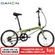 DAHON classic D6 folding bicycle 20 inches 6 speed adult leisure bicycle KBC061 green grass 20 inches