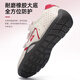 PEAK niche Velcro moral training shoes women's shoes children's sports and leisure white shoes men XEK611010E white/red 35