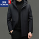 ROMON Men's Mid-Length Down Jacket Men's Jacket Loose Casual Dad Clothes Winter Coldproof Removable Liner Blue 8681 M 170