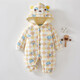 YEE SI Ying's same style baby jumpsuit winter thickened cotton coat New Year's greetings hooded baby quilted haha ​​cute bear 280g cotton thickened version 66 cm
