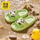 Happy Mary's new children's slippers for boys and girls at home, breathable, indoor parent-child soft soles that feel like stepping on shit, bathing and beach sandals, 50% off, green 26, inner length 17cm, suitable for feet 16-16.5cm long