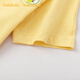 Bala Bala One Bala Bala Children's Clothing Short Sleeve T-Shirt for Boys and Girls 2026 New Summer Solid Color Casual Top Light Yellow 30005 80
