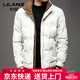 利郎（LILANZ）轻薄羽绒服男士冬季2026潮牌高端痞帅短款立领加厚保暖白鸭绒外套 黑色 M