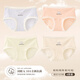 Catman Girls Underwear Children's Pure Cotton Type A Antibacterial Puberty Period Junior High School Students 12-16 Years Old Girls Triangle Shorts Mixed Color Jacquard Pure Cotton Mulberry Silk Crotch 4 Pairs 165 (L) Recommended Weight 90-110 Jin Jin is equal to 0.5 kg