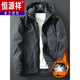 恒源祥高端轻薄款羽绒服男加肥加大码潮胖子肥佬派克外套秋冬季户外保暖 深灰色 3XL