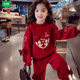 Mumuwu 2026 new style girls red festive New Year's greetings Chinese style cartoon sweatshirt plus velvet fashionable sportswear two-piece set red outfit plus velvet 140 recommended height around 130cm