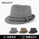 SOOKI British style top hat men's casual autumn and winter middle-aged and elderly gentleman hat dad jazz hat grandpa retro warm hat light gray one size (56-58cm)