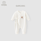 Good Bear Newborn Baby Strap Monk Clothes Spring and Autumn Newborn Boneless Bottoming Pajamas Infant Long Sleeve One-piece Harness Milk White 66cm