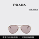 PRADA/Prada Gift Women's Prada Metal Sign Sunglasses Sunglasses Lilac Lenses
