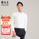 YOUNGOR long-sleeved shirt men's white DP no-iron shirt pure cotton fabric comfortable anti-wrinkle flat and easy to care for GLDP16384BJA white 41
