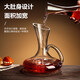 Tuojin imported quality red wine decanter from Germany, commercial glass decanter, household decanter, large capacity decanter with JH09 decanter 800ml