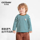Ciciibear (ciciibear) Cici Bear baby T-shirt long-sleeved spring and autumn boys bottoming round neck striped inner children's top 2026 new style sunshine yellow 80