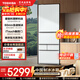 TOSHIBA Xiaobaitao 429 classic Japanese-style five-door small apartment built-in automatic ice-making air-cooled frost-free multi-door white state-subsidized household refrigerator GR-RM429WE-PG2B3 Fuji white glass panel