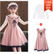 G.duck girls suit dress winter new style plus velvet children's fashionable trendy woolen suit dress children's clothing fashionable princess dress 21001 pink vest dress + jacket velvet thickened 160 cm