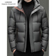 Emporio Armani EA7 Armani winter business casual down jacket men's thickened bread coat warm jacket young and middle-aged men's short duck black M suitable for 100-125Jin Jin equals 0.5 kg