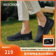 斯凯奇（Skechers）新年礼物男鞋冬季薄款一脚蹬网面健步鞋软底外穿运动休闲鞋54609