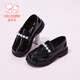 Fuluo Mi Girls Leather Shoes Spring Campus Style Versatile Loafers Little Girls Soft Sole Light Fashion Shoes Shadow Black 32