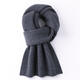 ERDOS Ordos cashmere scarf men's winter solid color versatile simple men's scarf thickened warm wool knitted gift dark gray