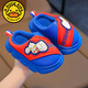 G.duck Ultraman cotton slippers for children and babies in autumn and winter waterproof anti-slip plus plush slippers cartoon boy slippers gray size 24-25 inner length 15cm1-2 years old