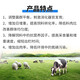 Veterinary feed additives, Bao Changwang, Gluttony and Snooze, 1250g piglet fattening, fattening, disease prevention and growth promotion. Veterinary feed additives, Bao Chang Wang, Gluttony and Snooze.