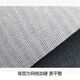 Wing Fantasy Office Billiard Hall Carpet Large Area Fully Covered Conference Room Exhibition Hall Hotel Workwear Live Broadcast Room Commercial Smoke Gray 4 Meters Wide x 25 Meters Long (Pumi)