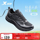 Xtep Qingyue FW men's running shoes sports shoes winter new mesh breathable lightweight shock-absorbing men's casual running shoes black