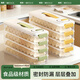 Han Xiao Food Grade Dumpling Box Home Kitchen Refrigerator Freezer Box Wonton Dumpling Quick Frozen Tray Special Fresh Storage Box Refrigerator Dumpling Box - Green Can Hold 24 Dumplings - 2 Layers