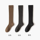 Mianzhuwu New Product Mianzhuwu Socks Men's Winter Long Socks Calf Socks Deodorant Sweat-Absorbent Yarn Black High Socks Spring and Autumn Combination Five (Camel + Dark Gray + Black) One Size 38-44_Three Pairs Handmade Sewing Head_Warmth_Thickening Free Shipping