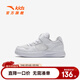 安踏儿童运动鞋男童鞋2026春季新品元气板鞋经典低帮板鞋校园小白鞋 【夏季网面】安踏白-1 31 鞋内长19.5cm