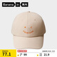 Jiao Neizhou 520C unisex baseball cap for couples showing off their faces, small sunshade, high sun protection, versatile, sweat-absorbent and quick-drying