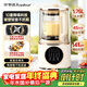 Royalstar Silent Wall Breaking Machine Fully Automatic No Cooking 2025 New Silent Household Multifunctional Light Soybean Milk Machine Fully Automatic Cleaning Wall Breaking Soybean Milk Machine Juicer Food Machine 0 Coating 20 Leaves Fine Grinding + 12H Intelligent Appointment
