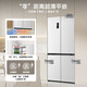 Rongsheng 503pro zero-embedded cross double-open four-door IDP active sterilization ultra-fast deodorizing thin refrigerator household first-class energy efficiency variable frequency air-cooled frost-free refrigerator subsidy BCD-503WD15FPQLA white