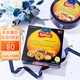 Danish blue can (Kjeldsens) cookie gift box 681g Danish original imported snacks gift afternoon tea