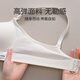 Ancient and modern (GUJIN) traceless girls' underwear, three stages of puberty and development, 10 to 14 years old girls' bras for junior high school and primary school students, black + black, 2-pack to protect puberty, S 60-90Jin Jin is equal to 0.5 kg