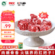 Shuomei Yangsai Beitan sheep saline-alkali land mutton, fresh lamb, sheep scorpion, 6 Jin Jin is equal to 0.5 kg, hot pot stew ingredients sent directly from the source