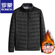 ROMON Fatty Thin Down Jacket Мужская теплая куртка больших размеров Свободная осень и зима Тонкий пуховик большого размера с воротником-стойкой Модный черный L