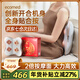 Ecomed German waist massager, cervical spine massager, kneads the neck, shoulders and trapezius muscles, massage pillow, back massage cushion, practical New Year gift for parents, elders, male and female friends, rechargeable and plug-in, self-fitting and pressing for the whole body