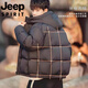 JEEP International Brand Down Jacket Men's Winter Lightweight Youth Student Short Hooded White Duck Down Casual Jacket Black Premium Edition L Recommended 100-120Jin Jin equals 0.5 kg