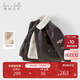 David Bella children's fleece jacket boy's winter jacket leather jacket baby bomber top