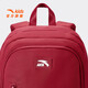 ANTA Children's School Bag Girls Backpack Boys 2026 New Large Capacity Primary School Students 1-6 Grade Handbag Red-2 One Size