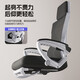 Fantasy Ergonomic Computer Chair, Comfortable Sedentary Reclining Gaming Chair, Office Seat, Home Swivel Backrest Recliner, Basic Model, Quality Assurance, Preferred Materials, Slide Armrests, Footrests