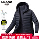 LILANZ winter thin autumn down 90-fleece down jacket for men and women, warm hooded jacket for inner wear, black M