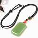 7000 Hetian jade pendant for men and women, safe and sound brand jade pendant Qingshui with identification certificate