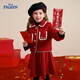 Disney children's clothing girls' suit spring and autumn 2026 new style children's red quilted jacket and skirt two-piece suit