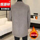 Hengyuanxiang Men's Wool Wool Coat Winter Men's Suit Collar Mid-Length Down Liner Wool Wool Wool Coat Men's Gray M